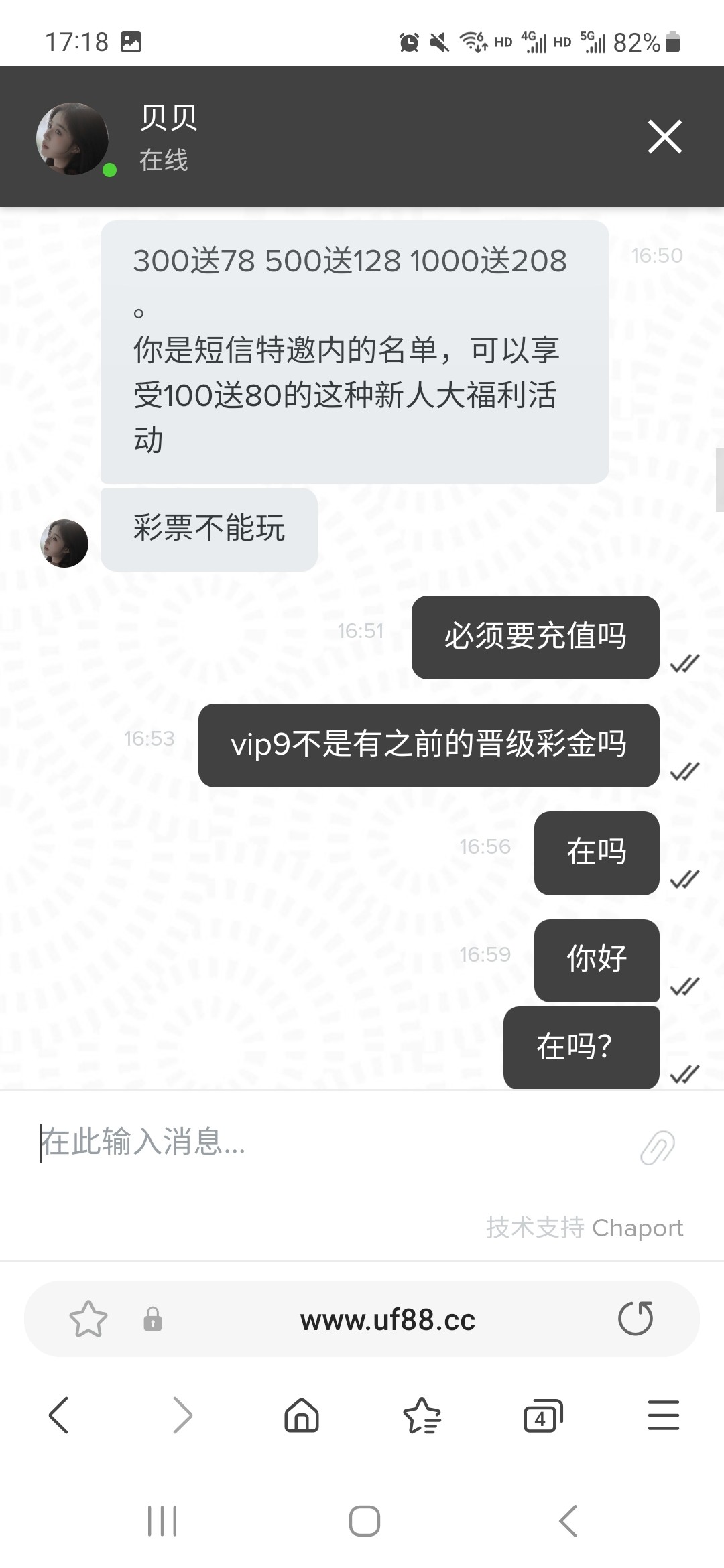 Screenshot_20230424_171854_Samsung Internet.jpg