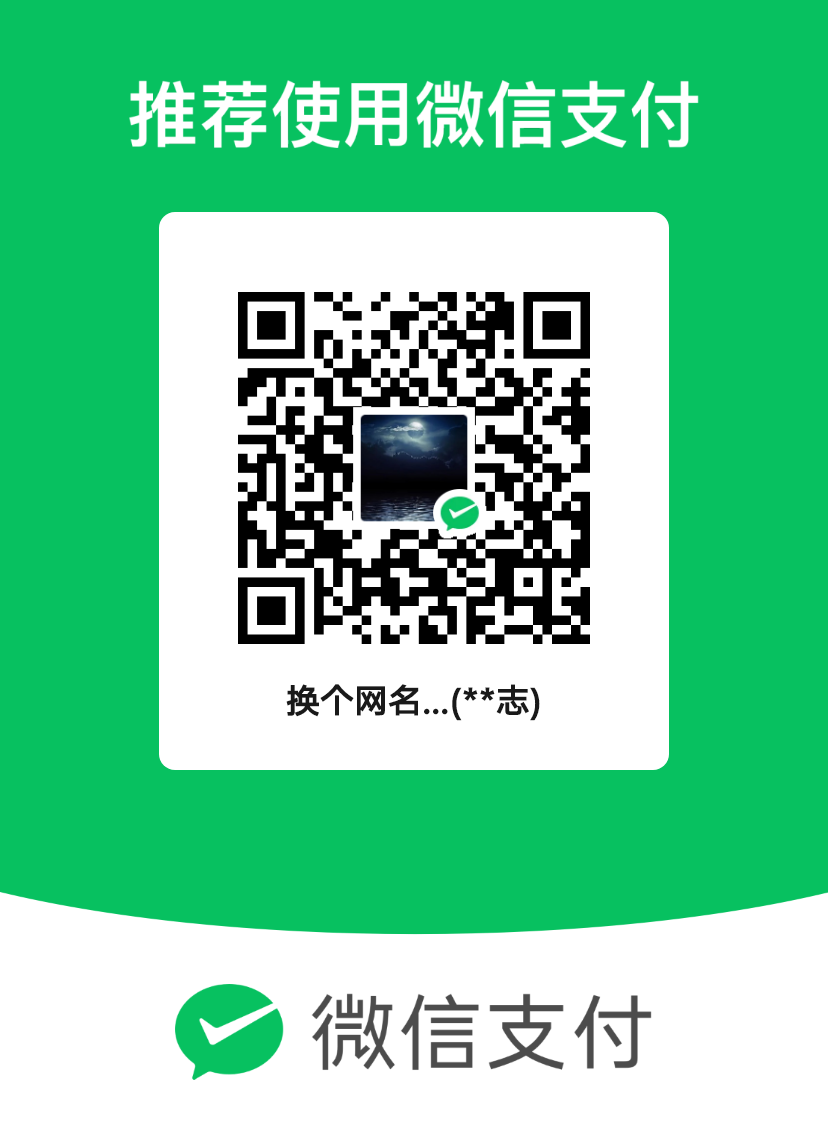mm_facetoface_collect_qrcode_1724563695189.png